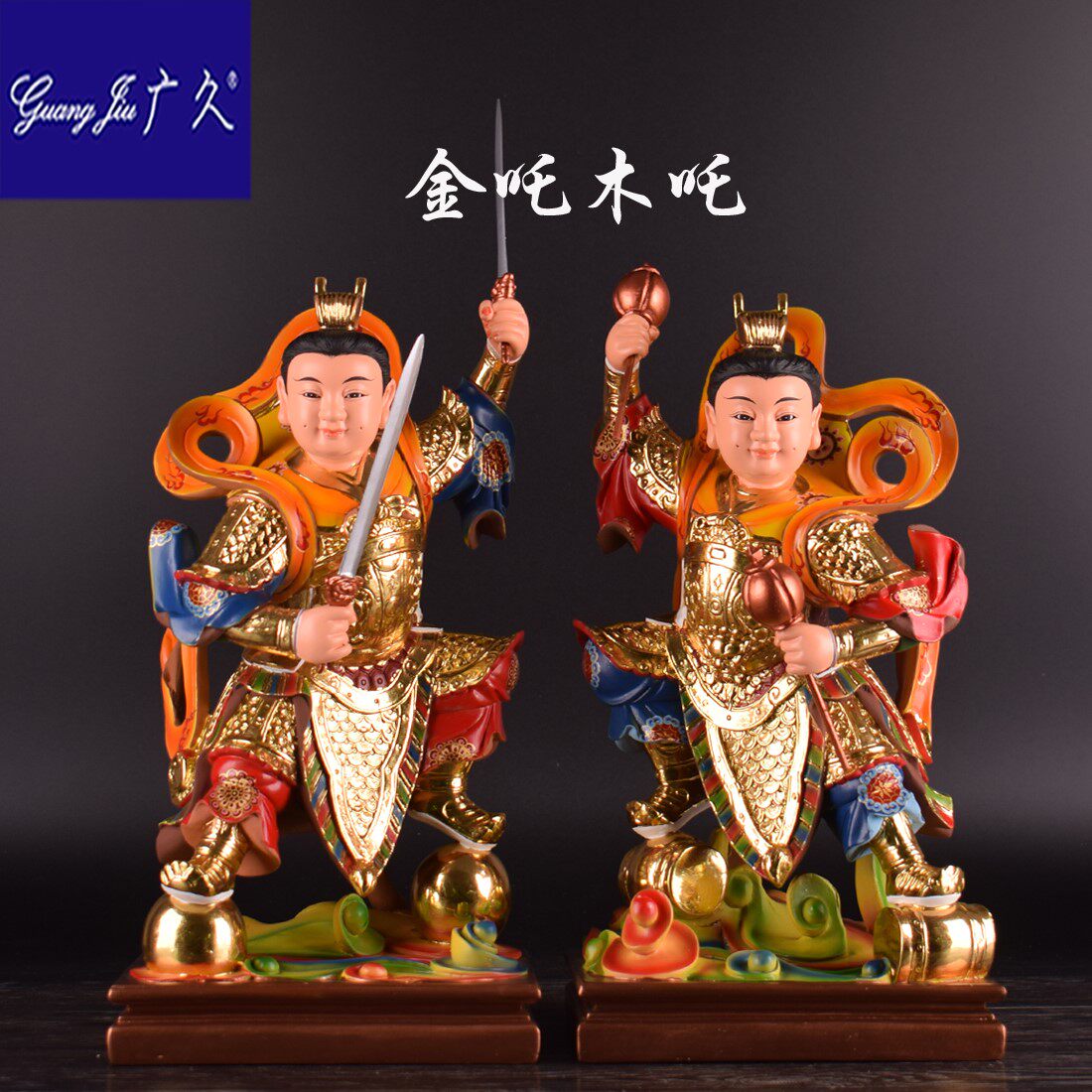 树脂金吒木吒三太子神像哪吒三太子中坛元帅脚踏风火轮供奉摆件