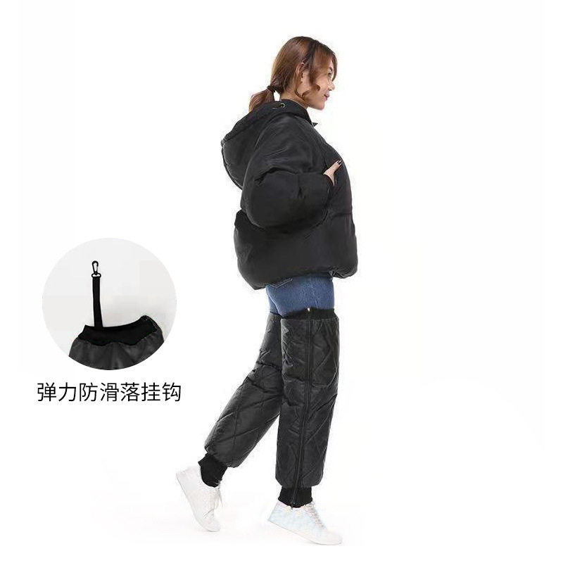 众横加厚加绒保暖护膝双层复合仿