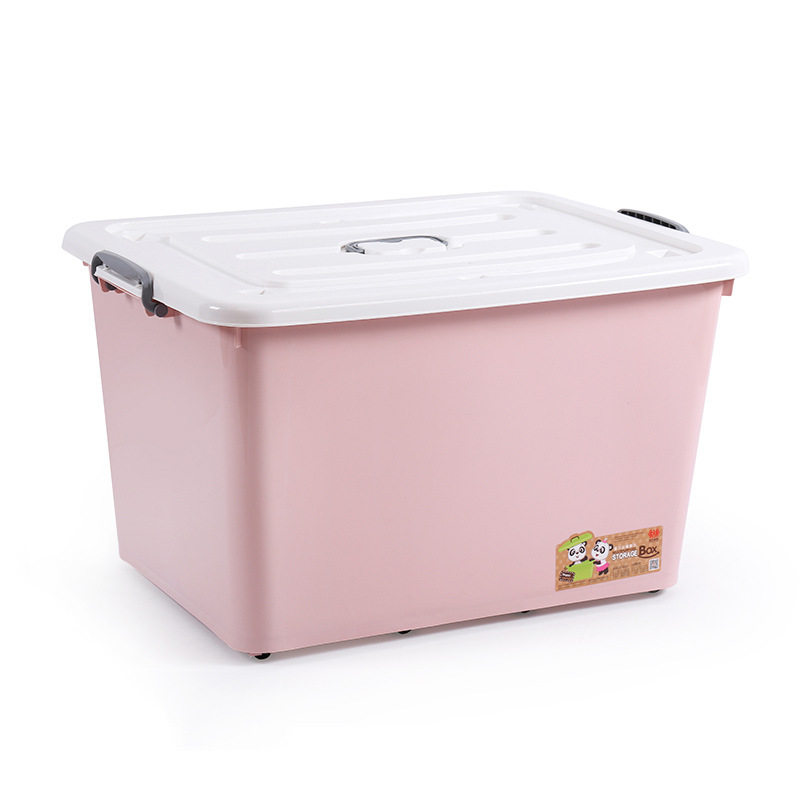 收纳箱特大号装衣服被子书本储物箱加厚塑料整理箱车载玩具收纳盒