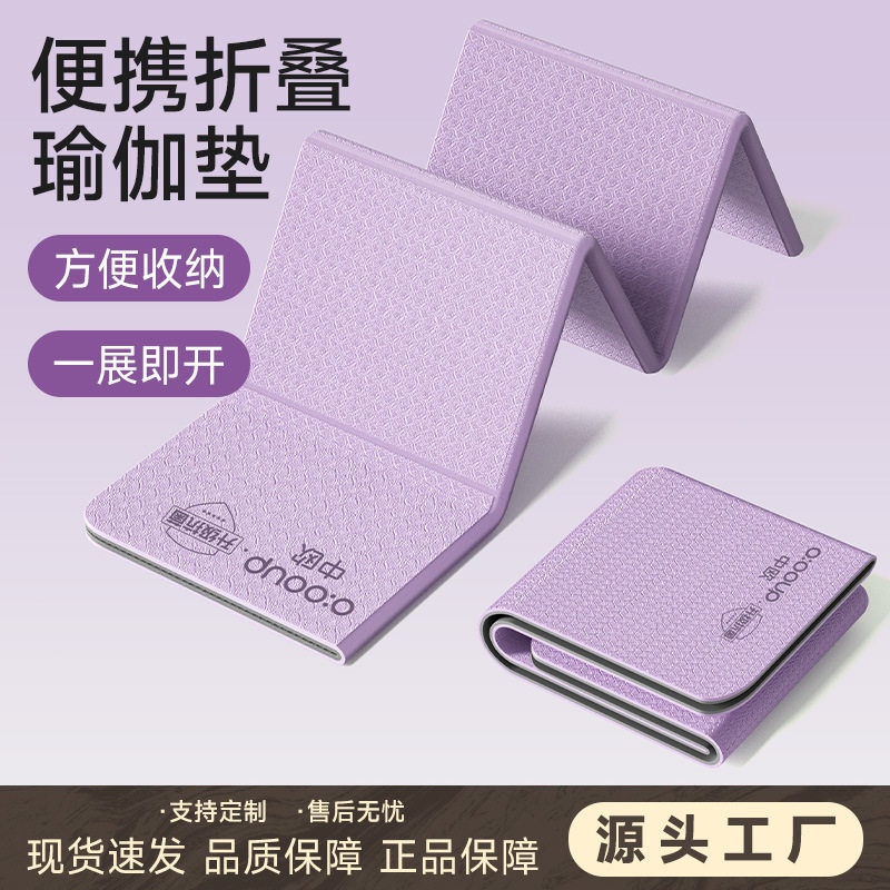 学生午睡垫儿童隔音静音加厚减震
