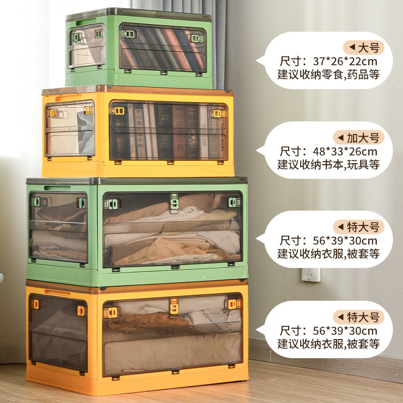 带轮书本收纳箱高中学生教室用书箱装书籍箱子透明整理盒可折叠放