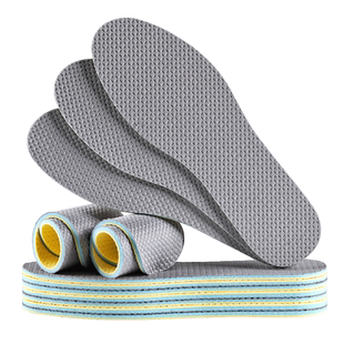 军训乳胶鞋垫女款久站不累透气艾草防臭超软防痛吸汗运动加厚减震