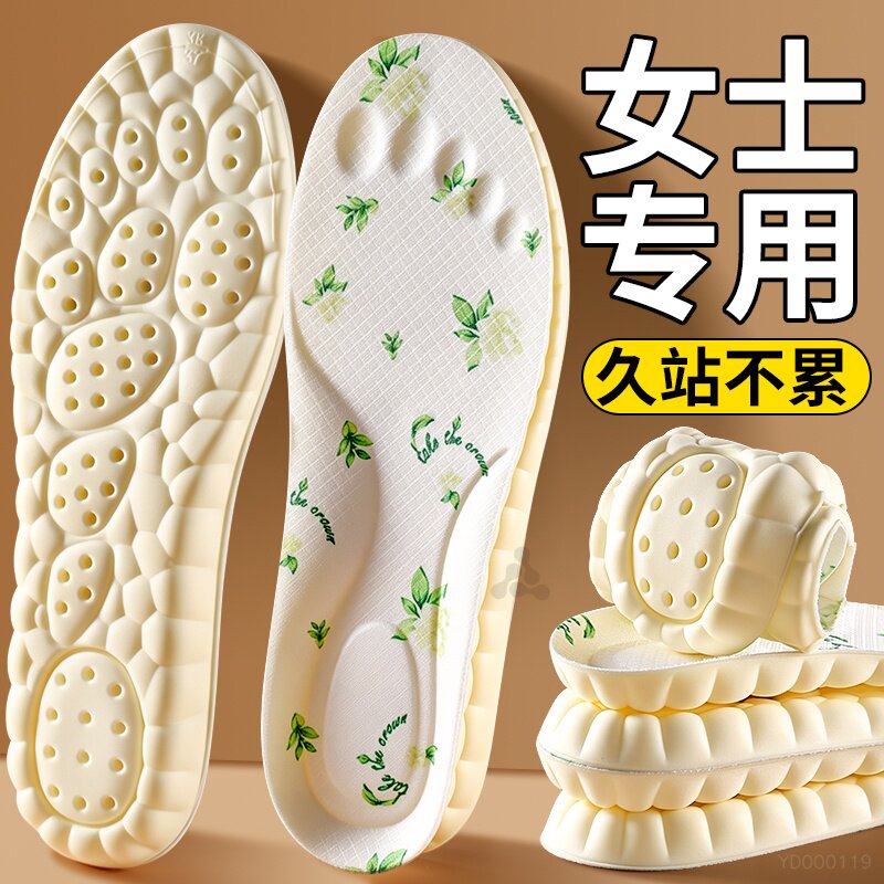 洞洞鞋配饰鞋花高级感鞋子装饰扣