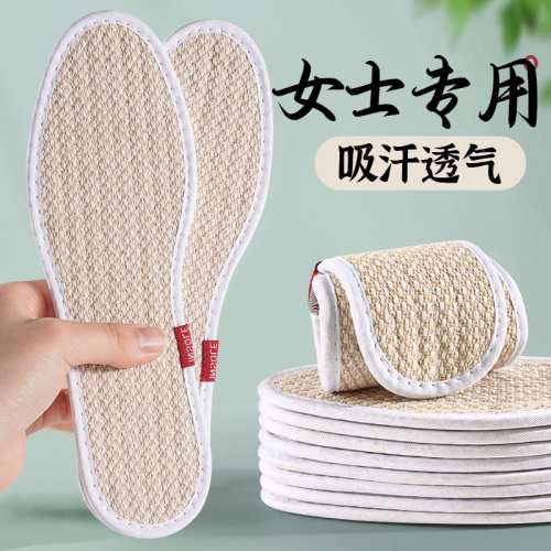 鞋垫女款36码38码吸汗防臭透气