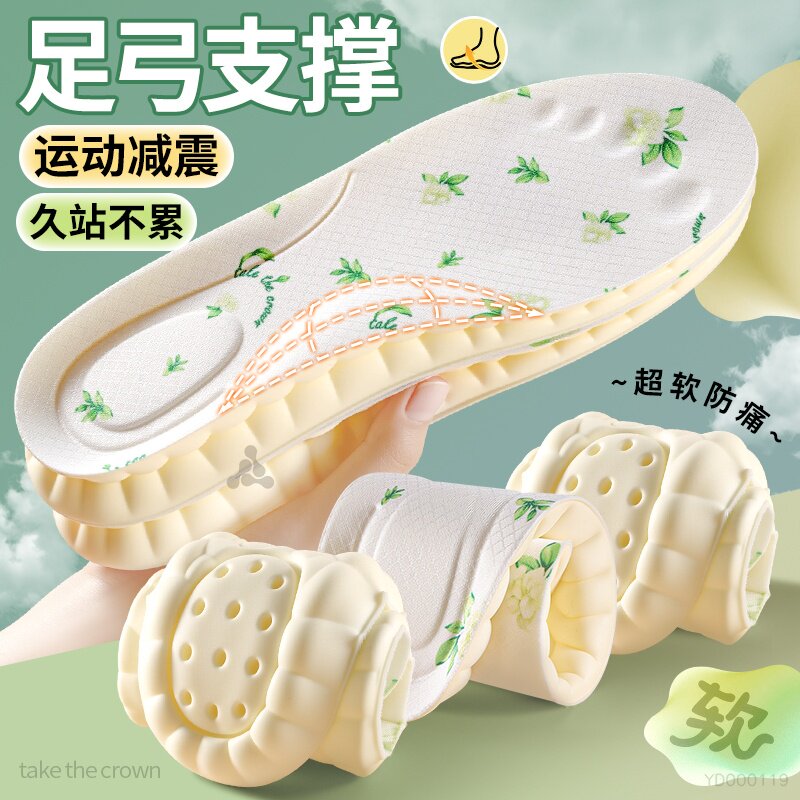 洞洞鞋配饰鞋花高级感鞋子装饰扣