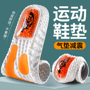 运动专用鞋 加厚防臭透气吸汗久站不累女踩屎感 垫气垫减震zoom男款