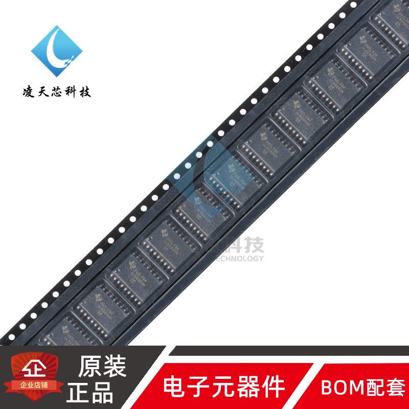 原装正品 ULN2803ADWR SOIC-18 8通道达林顿晶体管阵列芯片