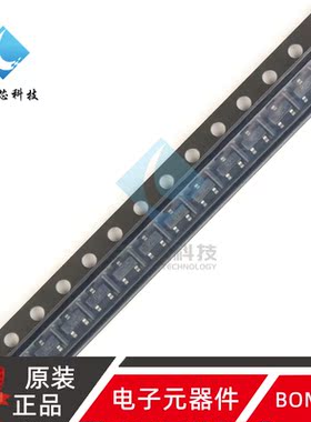 原装正品 MMBTSC3356S R25 SOT-23 12V/100mA 贴片三极管 10只