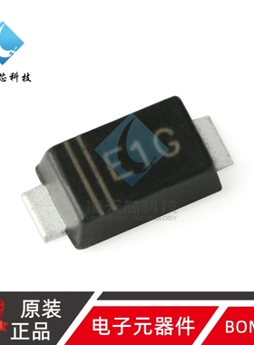 原装正品 DSF1G E1G SOD-123F 400V/1A 贴片超快恢复二极管 10只