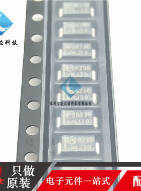 1SMA5929BT3G DO-214AC 丝印:829B 贴片稳压管 1.5W 15V 原装正品