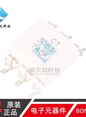 原装正品 贴片光耦 CT3083(S)(T1) SMD-6 兼容MOC3083 耦合器芯片