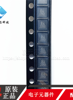 原装EA3036CQBR EA3036QBR 3059CQDR 3059QDR RY1303A 电源管理IC