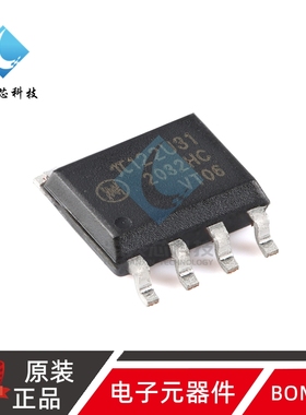 原装π122U31 SOIC-8 增强型ESD 3kVrms 150Kbps双通道数字隔离器