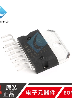 原装正品 直插 TDA7379 Multiwatt15 数字功率放大器IC芯片
