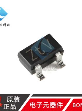 原装正品 PMF63UNEX SOT-323 20V N沟道 沟槽MOSFET