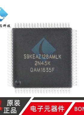 原装正品 贴片 S9KEAZ128AMLK LQFP-80 48MHz 16KB 32位微控制器