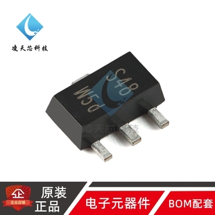 低VCEsat 晶体管 135 40V PBSS5240X SOT BISS 原装 PNP 正品