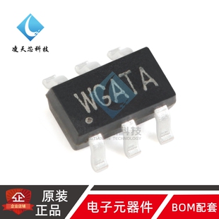 原装正品 SY7301AADC 丝印WG TSOT-23-6 DC-DC升压LED驱动器芯片