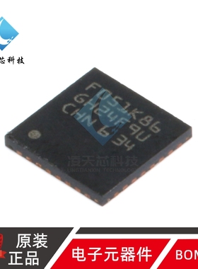 原装正品M32F051K8U6 UFQFPN-32 ARM CortexM0 32位微控制器MCU