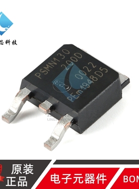 原装PSMN130-200D,118 DPAK n沟道TrenchMOS硅标准级场效应晶体管
