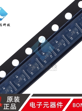 原装正品 S9014 J6 SOT-23 NPN晶体管 45V100mA 贴片三极管 20只