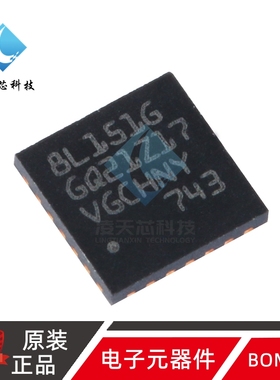 原装正品M8L151G6U6 UFQFPN-28 16MHz/32KB闪存/8位微控制器MCU