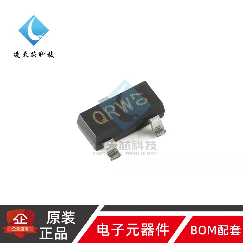 原装正品 BC816-25HR SOT-23-3 80V,500mA NPN通用晶体管