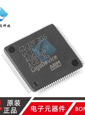 原装GD32F305VCT6 LQFP-100 ARM Cortex-M4 32位微控制器-MCU芯片