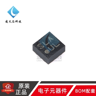 原装正品 BMA253 LGA-12 数字三轴加速度传感器