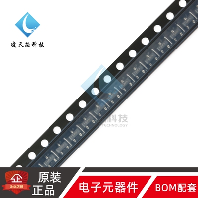 原装正品 MMBTA06LT1G 1GM SOT-23 NPN晶体管 贴片三极管 10只
