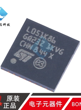 原装 M32L051K8U6 UFQFPN-32 ARM Cortex-M0+ 32位微控制器-MCU
