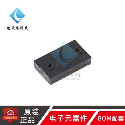 原装正品 VL6180V1NR/1 LGA-12 飞行时间接近传感器