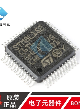 原装正品 M8L152C6T6 LQFP-48 16MHz/32KB闪存/8位微控制器-MCU