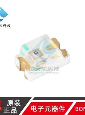 原装正品 0805贴片LED灯 蓝色 17-21/BHC-XL2M2TY/3T（10只）