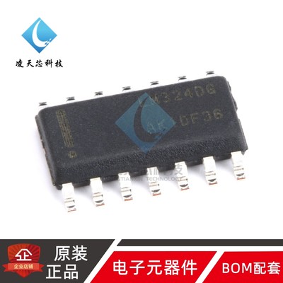 原装正品 贴片 LM324DR2G SOIC-14 四路运算放大器芯片 1MHZ