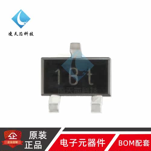 原装正品 BC846BW,115 1Bt SOT-323 65V/100mA 贴片三极管 20只