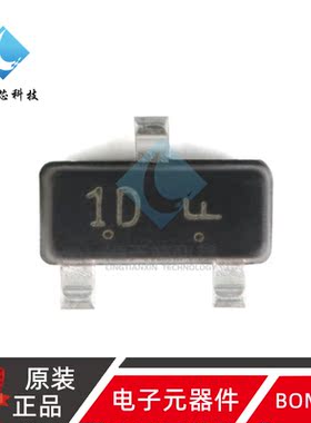 原装正品 LMBTA42LT1G 1D SOT-23 300V/500mA 贴片三极管 20只