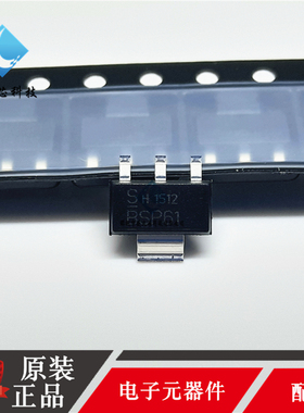 BSP61 H6327 BSP61 贴片SOT223 双极晶体管 二极管60V1A 原装正品