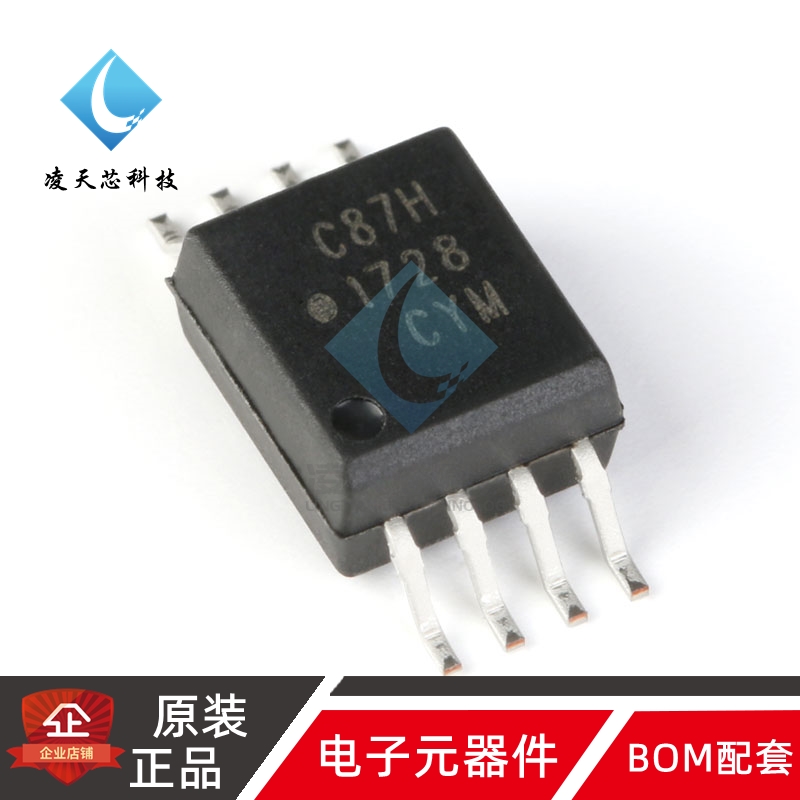 原装正品 ACPL-C87H-500E SOIC-8 精密光隔离电压传感器芯片