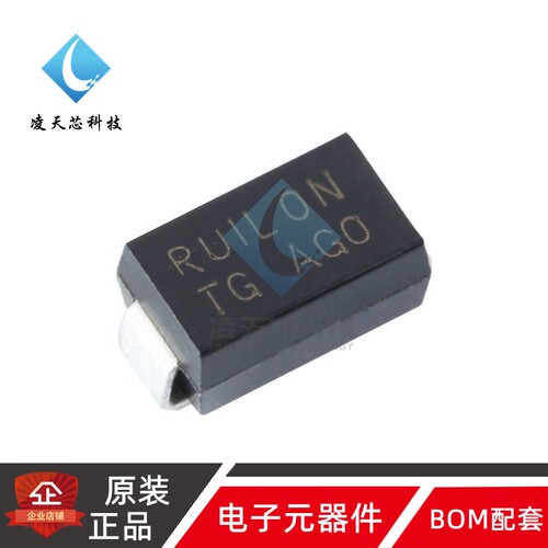 原装正品 SMAJ6.0CA DO-214AC 6V/双向TVS瞬变抑制二极管（10只）