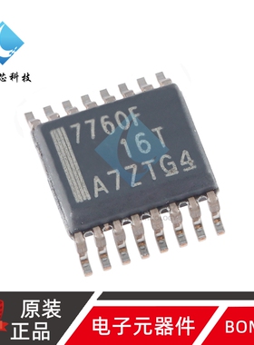 原装正品 ISO7760FDBQ SSOP-16 EMC增强型六通道数字隔离器芯片