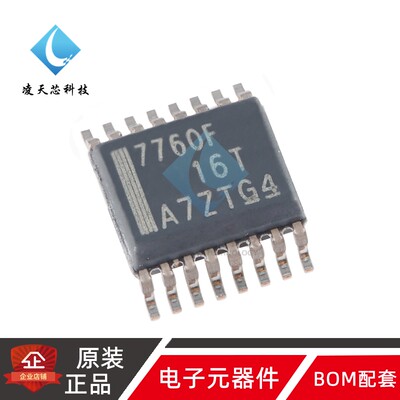 原装正品 ISO7760FDBQ SSOP-16 EMC增强型六通道数字隔离器芯片