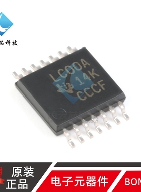 原装正品 SN74LVC00APWR TSSOP-14 四路2输入正与非门 逻辑芯片