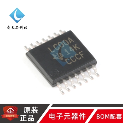 原装正品 SN74LVC00APWR TSSOP-14 四路2输入正与非门 逻辑芯片