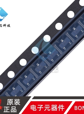 原装DTC114ECA 24 SOT-23 50V 100mA NPN数字晶体管三极管 20只