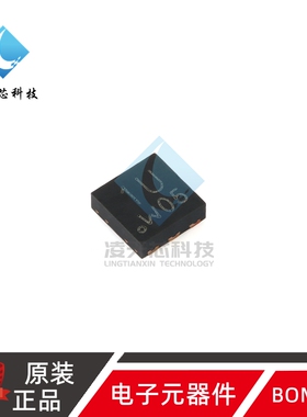 原装正品 PMDPB80XP,115 DFN2020-6 20V 双P沟道沟槽MOSFET