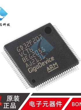原装GD32F207VCT6 LQFP-100 ARM Cortex-M3 32位微控制器-MCU芯片
