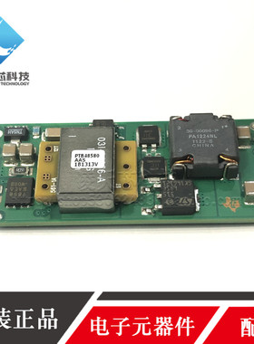 PTB48580AAS 隔离式DC/DC转换器+/-5 V 30-W Comp Output原装正品