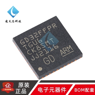 原装GD32FFPRTGU6 QFN-36 ARM Cortex-M4 32位微控制器-MCU芯片