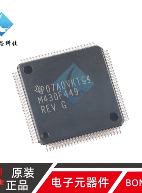 全新原装 MSP430F449IPZR LQFP-100 16位混合信号微控制器-MCU